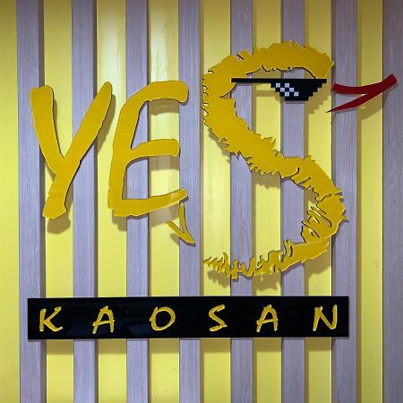 מלון בנגקוק Yes Kaosan מראה חיצוני תמונה
