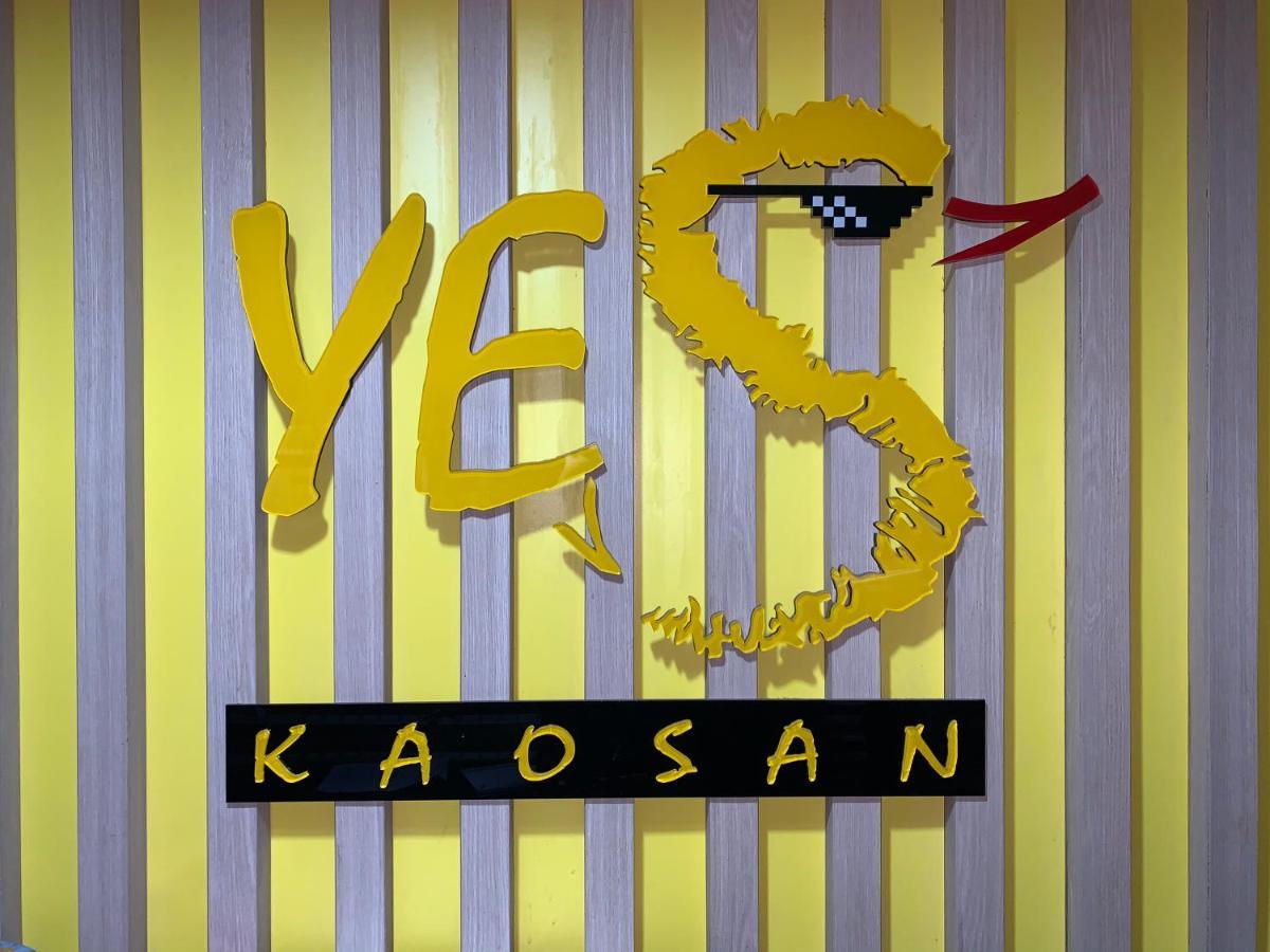 מלון בנגקוק Yes Kaosan מראה חיצוני תמונה