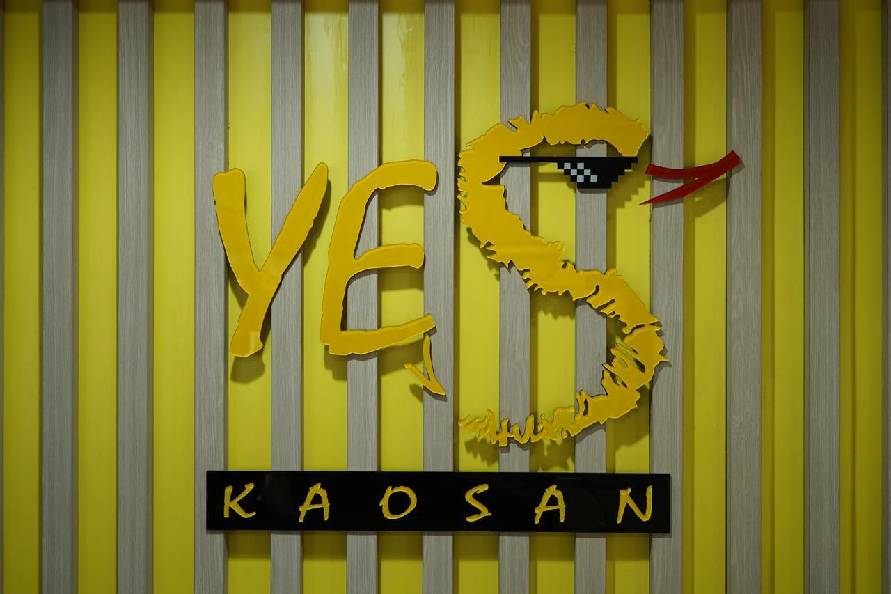 מלון בנגקוק Yes Kaosan מראה חיצוני תמונה