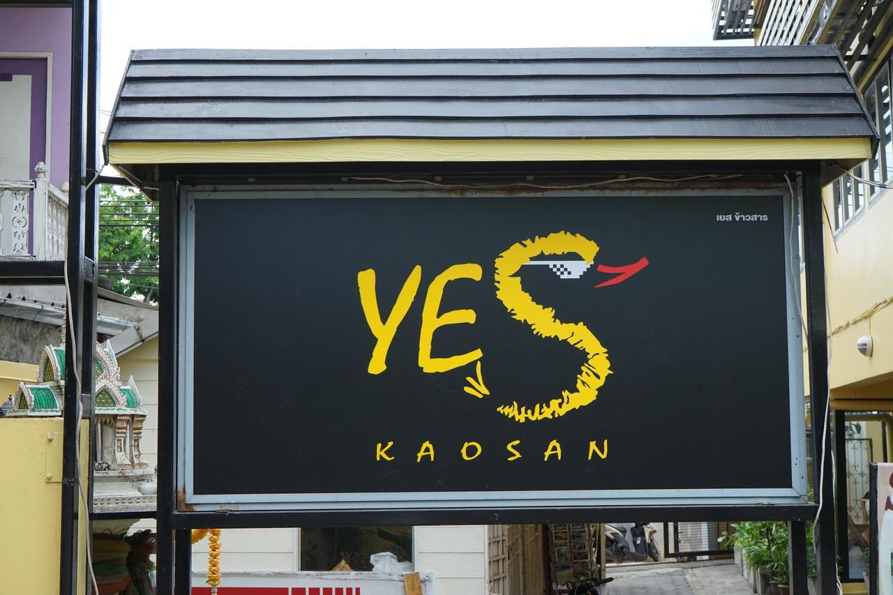 מלון בנגקוק Yes Kaosan מראה חיצוני תמונה